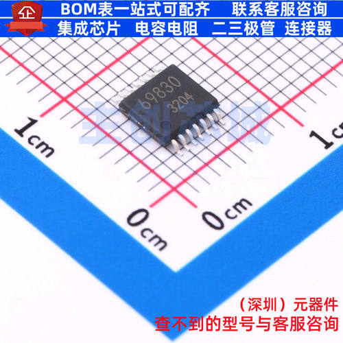 栅极驱动芯片 BD69830FV-GE2 SSOP-B14 ROHM(罗姆) 电子元件配单
