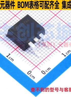场效应管(MOSFET) FQB55N10TM D2PAK-3 onsemi(安森美) 全新原装