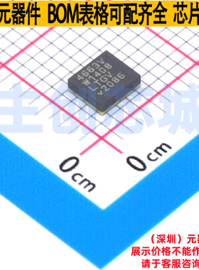 DC-DC电源芯片 LTM4663EV#PBF LGA-25(3.5x4) ADI(亚德诺) 元器件