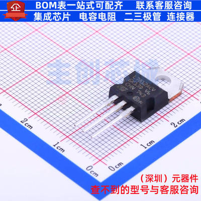 线性稳压器(LDO) L7812ACV-DG TO-220 意法半导体 电子元器件配单