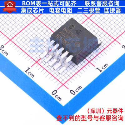 电源管理芯片(PMIC) MCP1825-ADJE/ET TO-252-5 MICROCHIP(微芯)