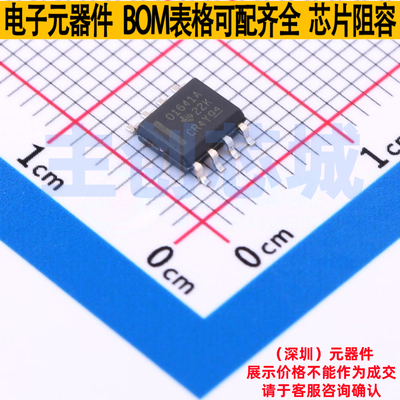 音频功率放大器 OPA1641AIDR SOIC-8 TI/德州 电子元器件全新原装
