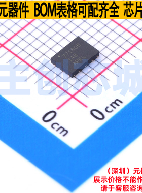 电池管理 BQ771806DPJR WSON-8 TI/德州 电子元器件配单全新原装