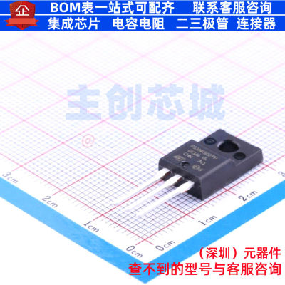 场效应管(MOSFET) STP11NK50ZFP TO-220FP 意法半导体 电子元器件