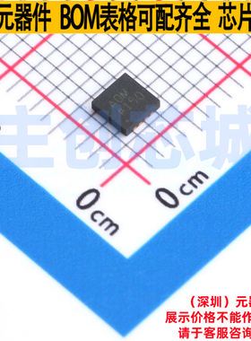 运算放大器 AD8661ACPZ-REEL7 LFCSP-8 ADI(亚德诺) 电子元件配单