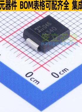 肖特基二极管 B340Q-13-F DO-214AB DIODES(美台) 电子元器件配单