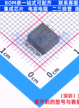 场效应管(MOSFET) STD15N60DM6 TO-252 意法半导体 电子元件配单