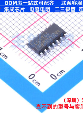 栅极驱动芯片 L6491DTR SO-14 意法半导体 电子元件配单全新原装