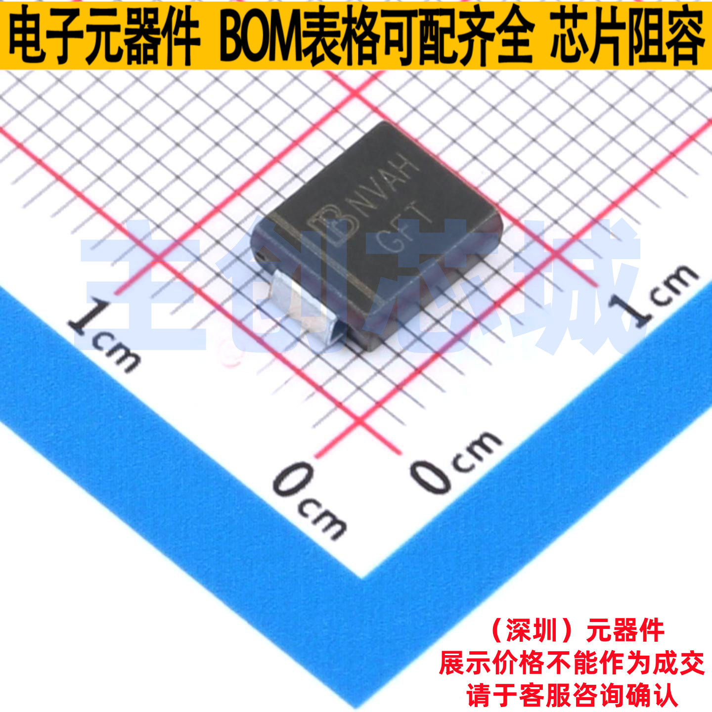 静电保护器(TVS/ESD) SMCJ43A/TR13 DO-214AB Brightking/君耀,电子元器件市场,集成电路（IC）,淘宝优惠券,粉丝福利购,淘宝优惠卷
