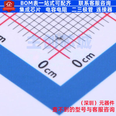 LED驱动 FAN5646UC00X WLCSP-4 onsemi(安森美) 电子元件全新原装