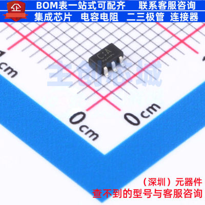 反相器 TC4S584F,LF SOT-25-5 电子元器件配单全新原装