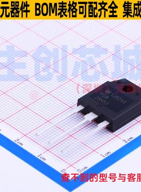 场效应管(MOSFET) FDA28N50 TO-3P-3 onsemi(安森美) 电子元器件