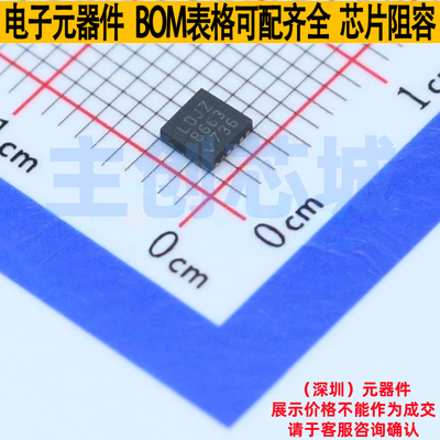 DC-DC电源芯片 LT1939IDD#PBF DFN-12 ADI(亚德诺) 电子元件配单