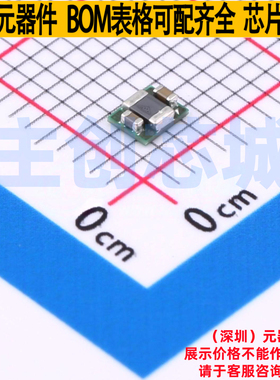 DC-DC电源芯片 TPS826711SIPR USIP-8 TI/德州 电子元件全新原装