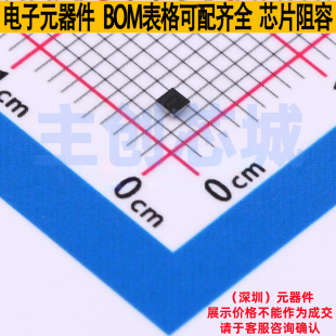 DC-DC电源芯片 TPS62650TYFFRQ1 DSBGA-9(1.2x1.3) TI/德州 原装