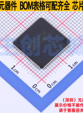 视频接口芯片 TFP401AMPZPEP HTQFP-100 TI/德州 电子元器件配单