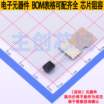 电压基准芯片 TL431ILPR TO-92 TI/德州 电子元器件配单全新原装