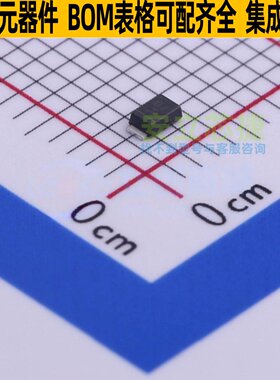 肖特基二极管 PD3S120L-7 PowerDI323 DIODES(美台) 电子元件配单