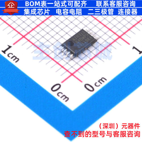 EEPROM AT24C64D-XHM-B TSSOP-8 MICROCHIP(微芯) 电子元器件配单
