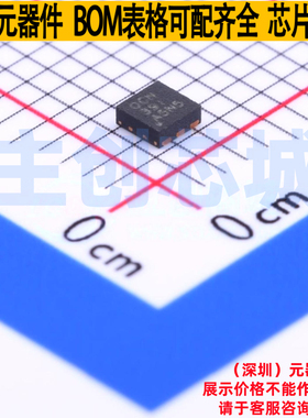 电荷泵 TPS60151DRVT WSON-6 TI/德州 电子元器件配单全新原装