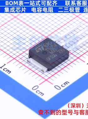 晶闸管(可控硅)/模块 T405Q-600H TO-251-3 意法半导体 全新原装