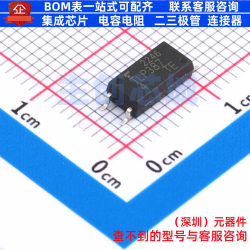 晶体管输出光耦 TLP387(D4-TPR,E(T SOIC-4 电子元器件全新原装