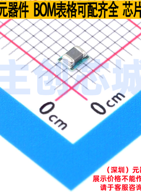 DC-DC电源芯片 TPSM828223SILR TFDFN-10(2x2.5) TI/德州 元器件