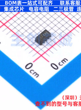 场效应管(MOSFET) SI5504BDC-T1-E3 SMD-8P,3.2x1.6mm VISHAY(威