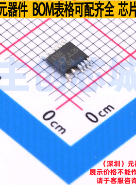 DC-DC电源芯片 LT8364IMSE#PBF MSOP-12 ADI(亚德诺) 电子元器件