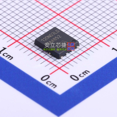 场效应管(MOSFET) BSC120N03LS G TDSON-8 Infineon(英飞凌)