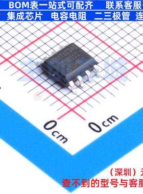 NOR FLASH AT25XE011-SSHN-T SOIC-8 RENESAS(瑞萨)/IDT 全新原装