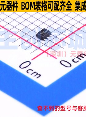 场效应管(MOSFET) NTZS3151PT1G SOT-563 onsemi(安森美) 元器件