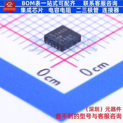 电源管理芯片(PMIC) NCV51400MWTXG TDFN-10 onsemi(安森美)