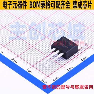 场效应管(MOSFET) FDP8880 ITO-220AB-3 onsemi(安森美) 全新原装
