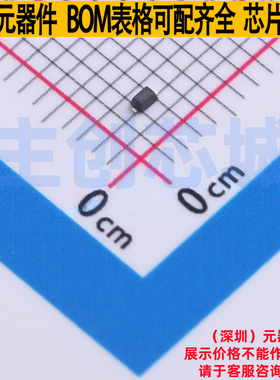 静电保护器(TVS/ESD) ESD751DYAR SOT-5X3 TI/德州 电子元件配单