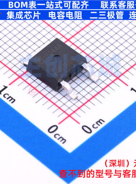 通用二极管 FFD08S60S-F085 DPAK-3 onsemi(安森美) 电子元件配单