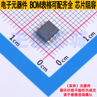 音频功率放大器 OPA1655DR SOIC-8 TI/德州 电子元件配单全新原装