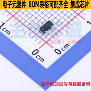 电压基准芯片 ZXRE125EFTA SOT-23 DIODES(美台) 电子元器件配单