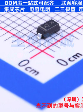 肖特基二极管 MMSD301T1G SOD-123 onsemi(安森美) 电子元件配单