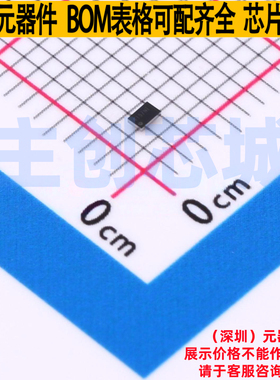 模拟开关-特殊用途 TS3A26746EYZPR DSBGA-6 TI/德州 电子元器件