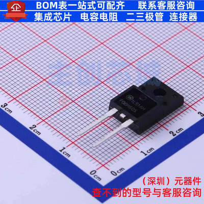 通用二极管 FFPF08H60STU TO-220FP-2 onsemi(安森美) 电子元器件