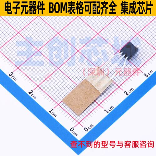 三极管(BJT) 2N5550TA TO-92 onsemi(安森美) 电子元器件全新原装