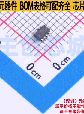 仪表放大器 INA350CDSIDDFR SOT-23-8(DDF) TI/德州 电子元件配单