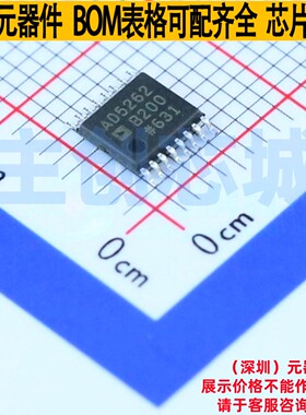 数字电位器 AD5262BRUZ200 TSSOP-16 ADI(亚德诺) 电子元器件配单