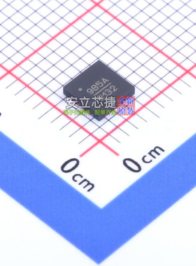 RF衰减器 HMC985ALP4KE QFN-24 ADI(亚德诺) 电子元器件全新原装