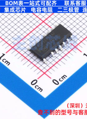 AC-DC控制器和稳压器 NCP13992AFDR2G SOIC-16 onsemi(安森美)