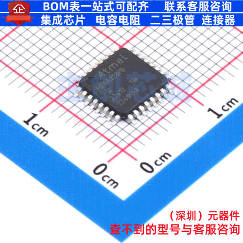 单片机(MCU/MPU/SOC) ATMEGA328PB-AU TQFP-32 MICROCHIP(微芯)