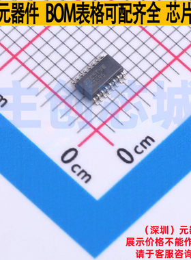 移位寄存器 SN74HCS595DYYR SOT-23-16 TI/德州 电子元件全新原装