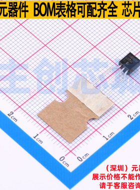 温度传感器 LMT84LPM TO-92-2.6mm TI/德州 电子元件配单全新原装