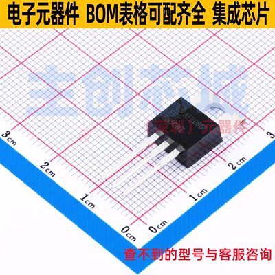 场效应管(MOSFET) FDP8N50NZ TO-220 onsemi(安森美) 电子元器件